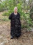 Me in my front yard